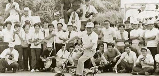 هوندا في تجربة الدراجة الهوائية